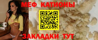 гидра Будённовск