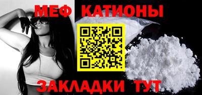 ALPHA PVP Бугуруслан
