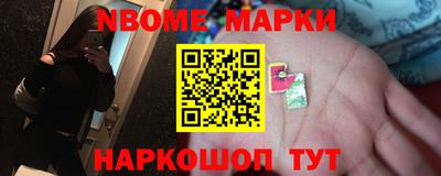 ALPHA PVP Бугуруслан