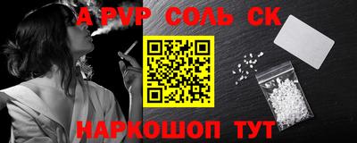 кокс Бузулук