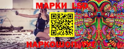 ALPHA PVP Бугуруслан