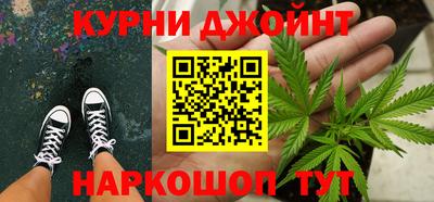 ALPHA PVP Бугуруслан