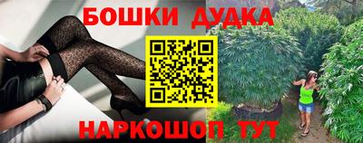 кокс Бузулук