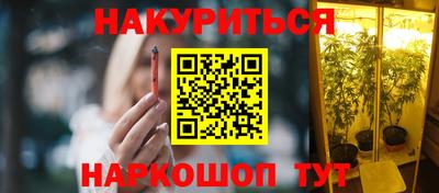 кокс Бузулук