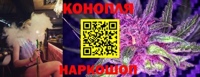 кокс Бузулук
