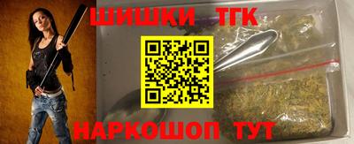 кокс Бузулук