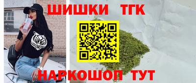 кокс Бузулук