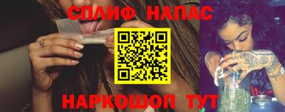 кокс Бузулук