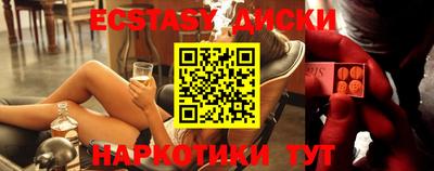 ALPHA PVP Бугуруслан