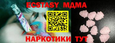 ALPHA PVP Бугуруслан