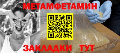 кокс Бузулук