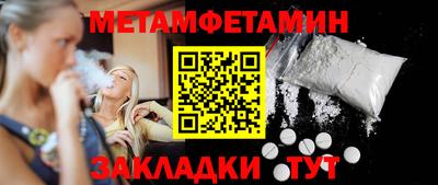 ECSTASY Гусев