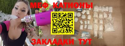 ALPHA PVP Бугуруслан